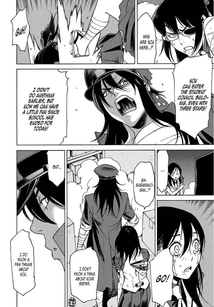 Tokyo Girls Destruction Chapter 13 page 32 - Chapter 13