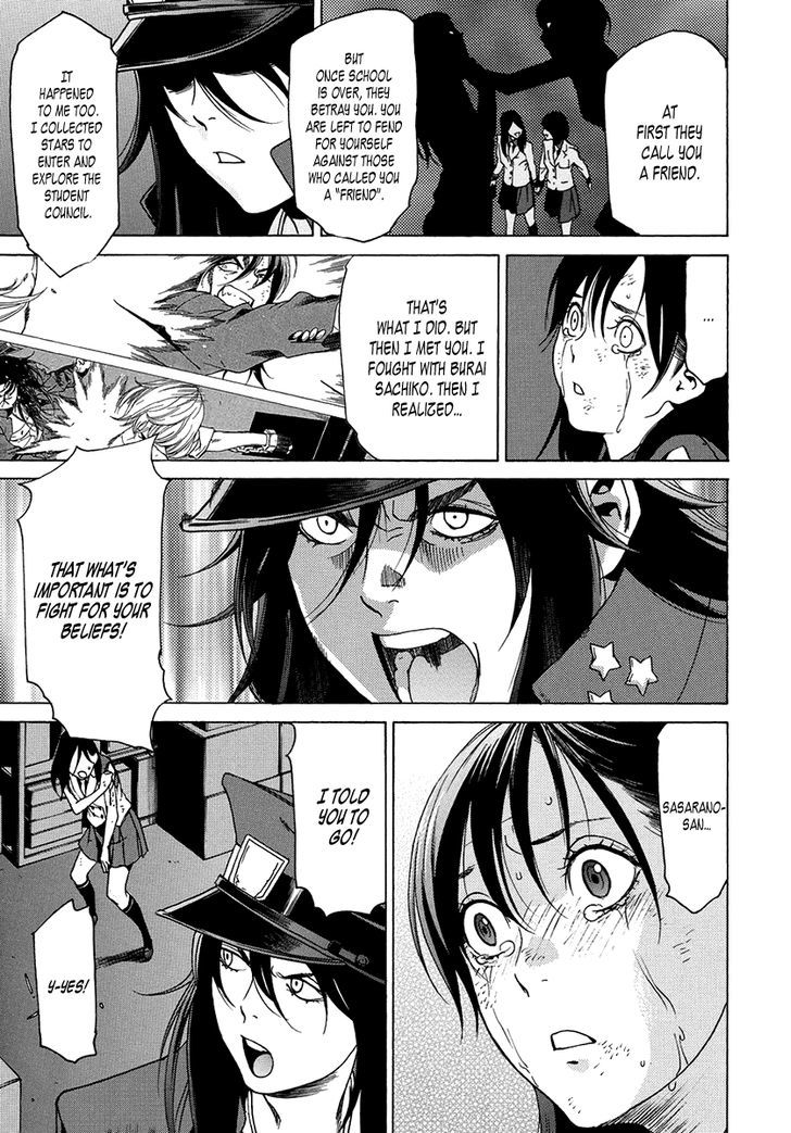Tokyo Girls Destruction Chapter 13 page 33 - Chapter 13