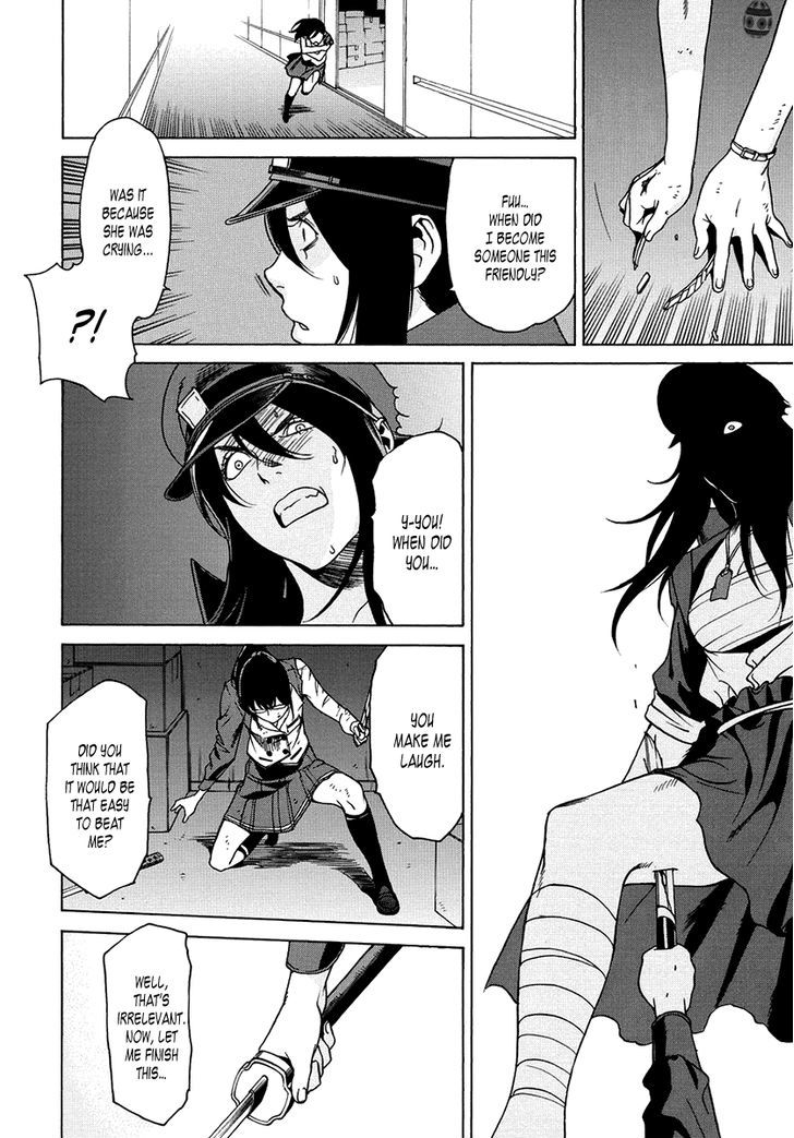 Tokyo Girls Destruction Chapter 13 page 34 - Chapter 13