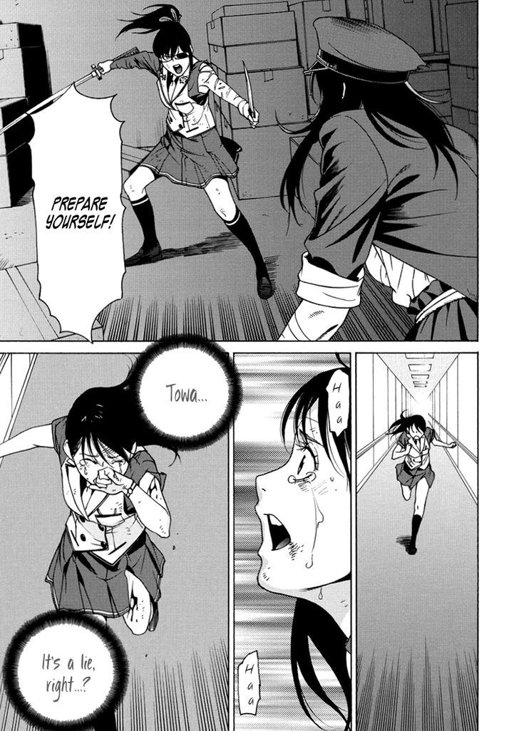 Tokyo Girls Destruction Chapter 13 page 35 - Chapter 13