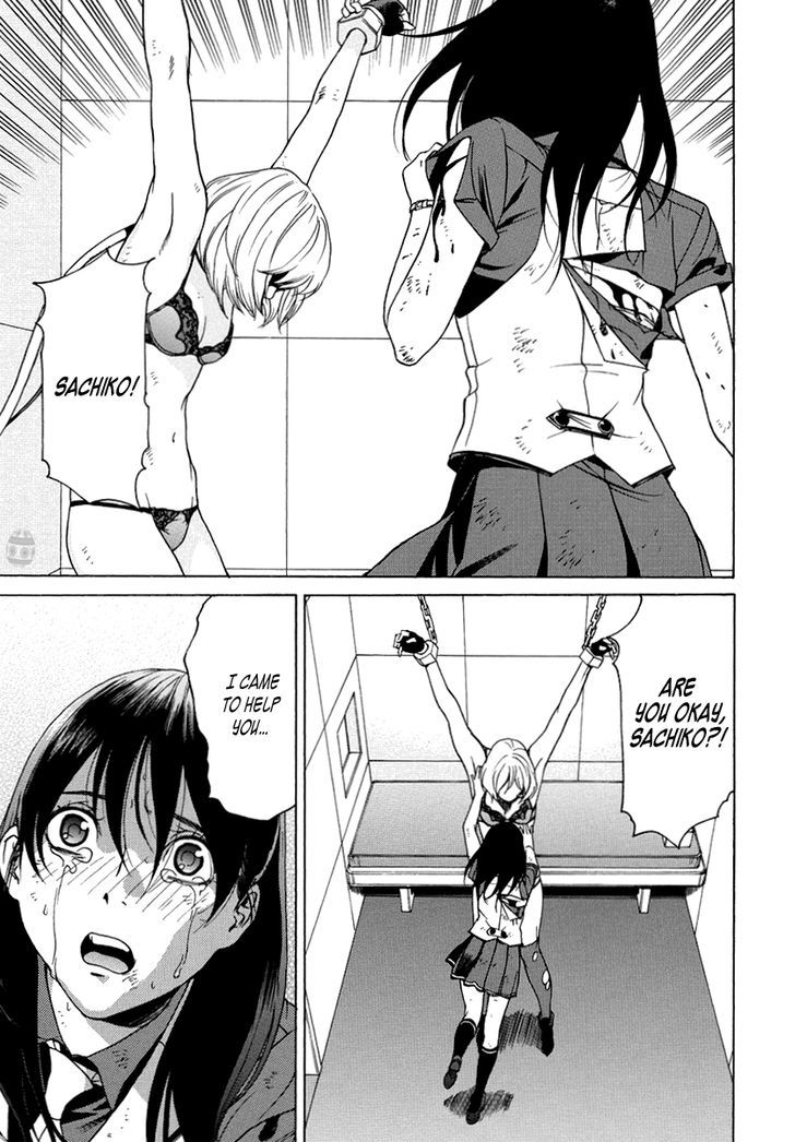 Tokyo Girls Destruction Chapter 13 page 37 - Chapter 13