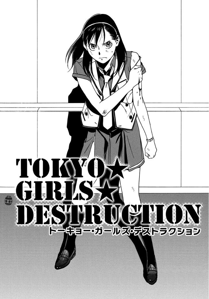 Tokyo Girls Destruction Chapter 13 page 4 - Chapter 13