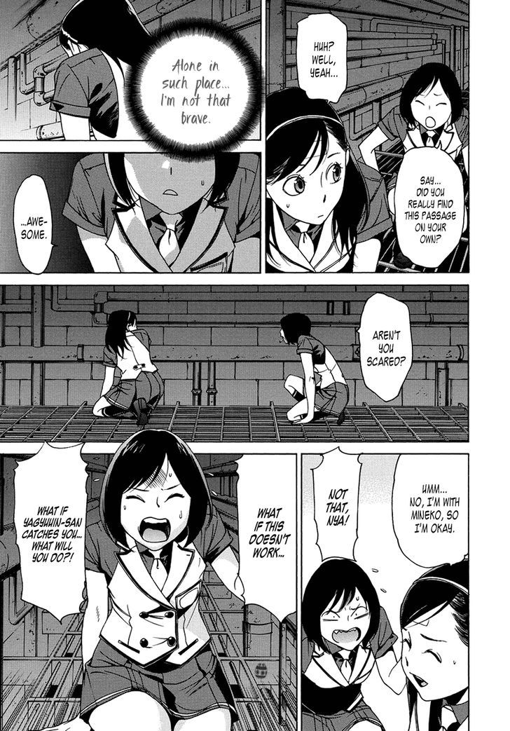 Tokyo Girls Destruction Chapter 13 page 5 - Chapter 13