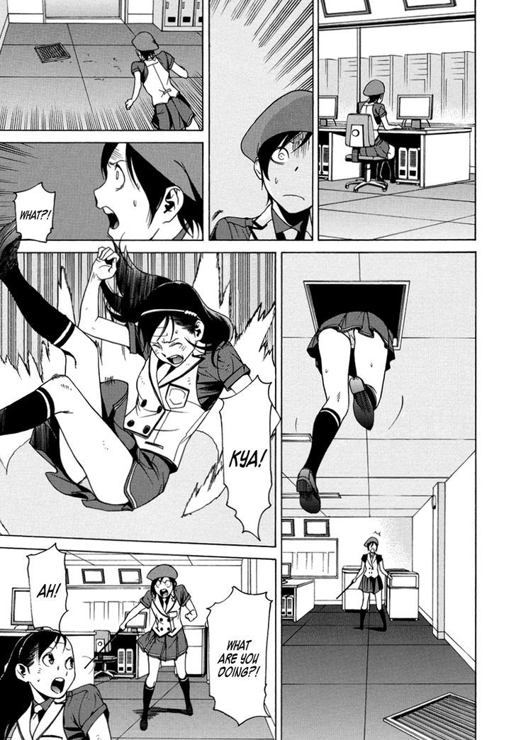 Tokyo Girls Destruction Chapter 13 page 7 - Chapter 13
