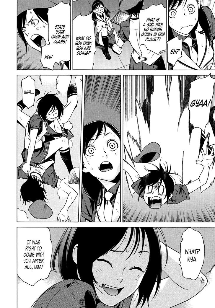 Tokyo Girls Destruction Chapter 13 page 8 - Chapter 13