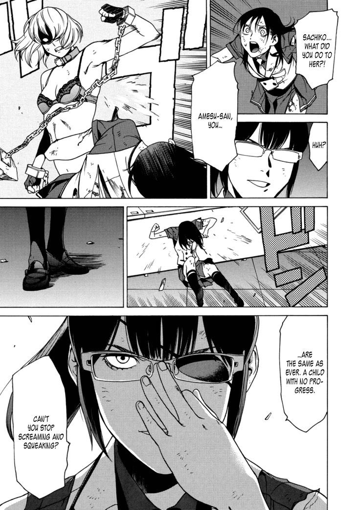 Tokyo Girls Destruction Chapter 14 page 12 - Chapter 14