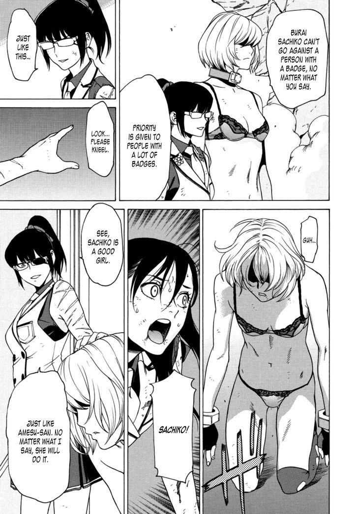 Tokyo Girls Destruction Chapter 14 page 14 - Chapter 14