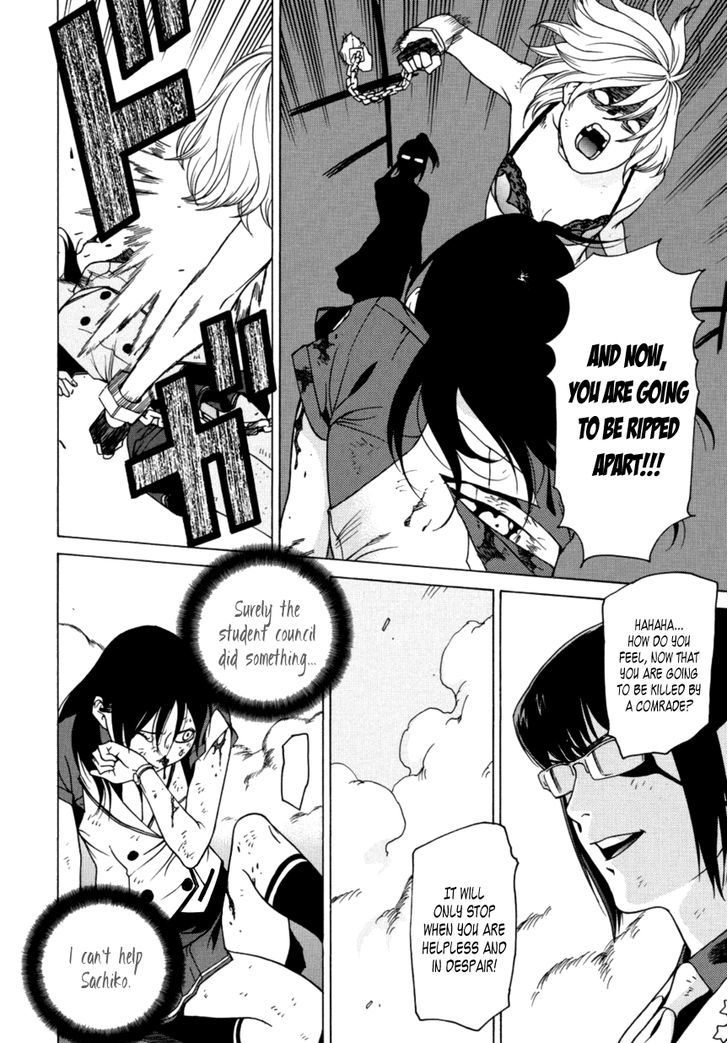 Tokyo Girls Destruction Chapter 14 page 15 - Chapter 14