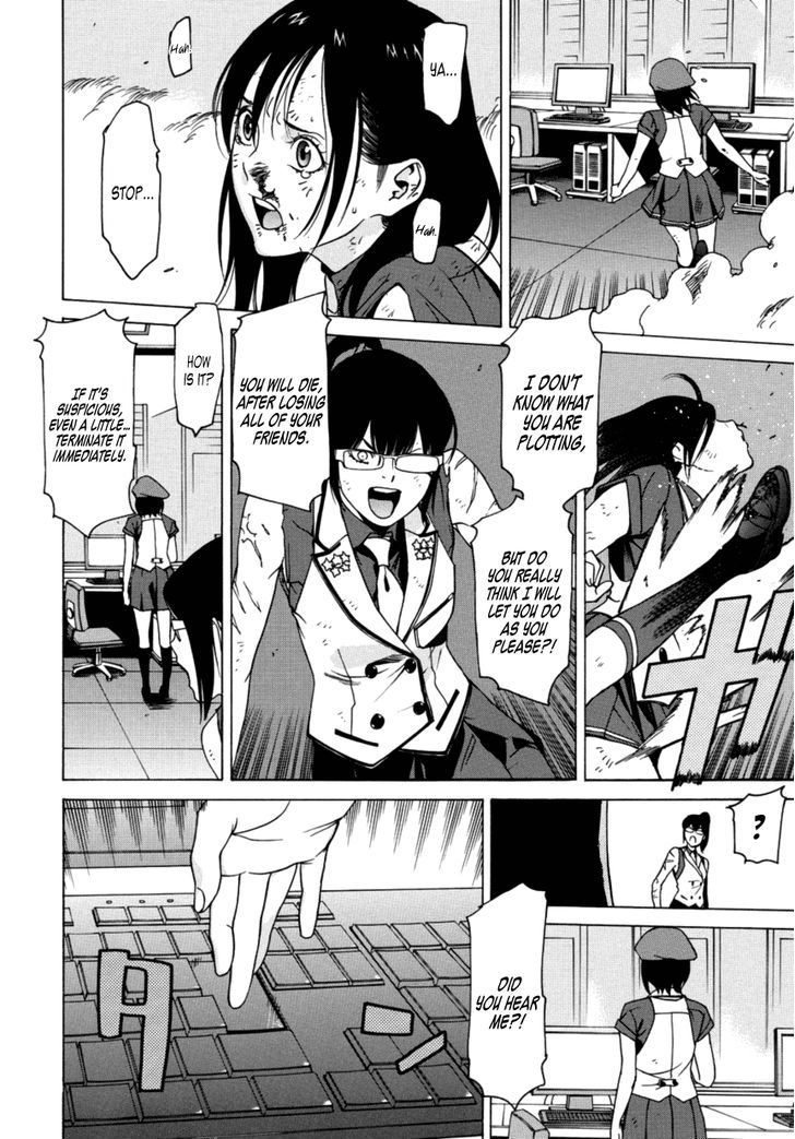 Tokyo Girls Destruction Chapter 14 page 19 - Chapter 14