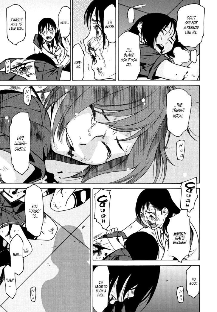 Tokyo Girls Destruction Chapter 14 page 22 - Chapter 14