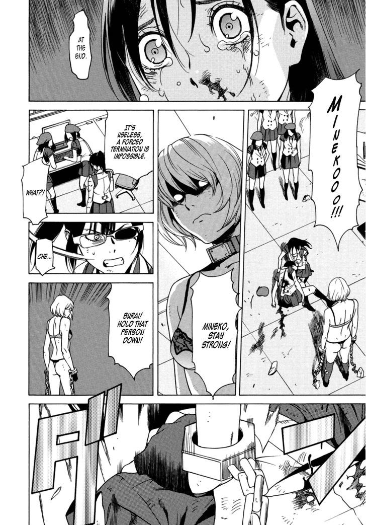 Tokyo Girls Destruction Chapter 14 page 23 - Chapter 14