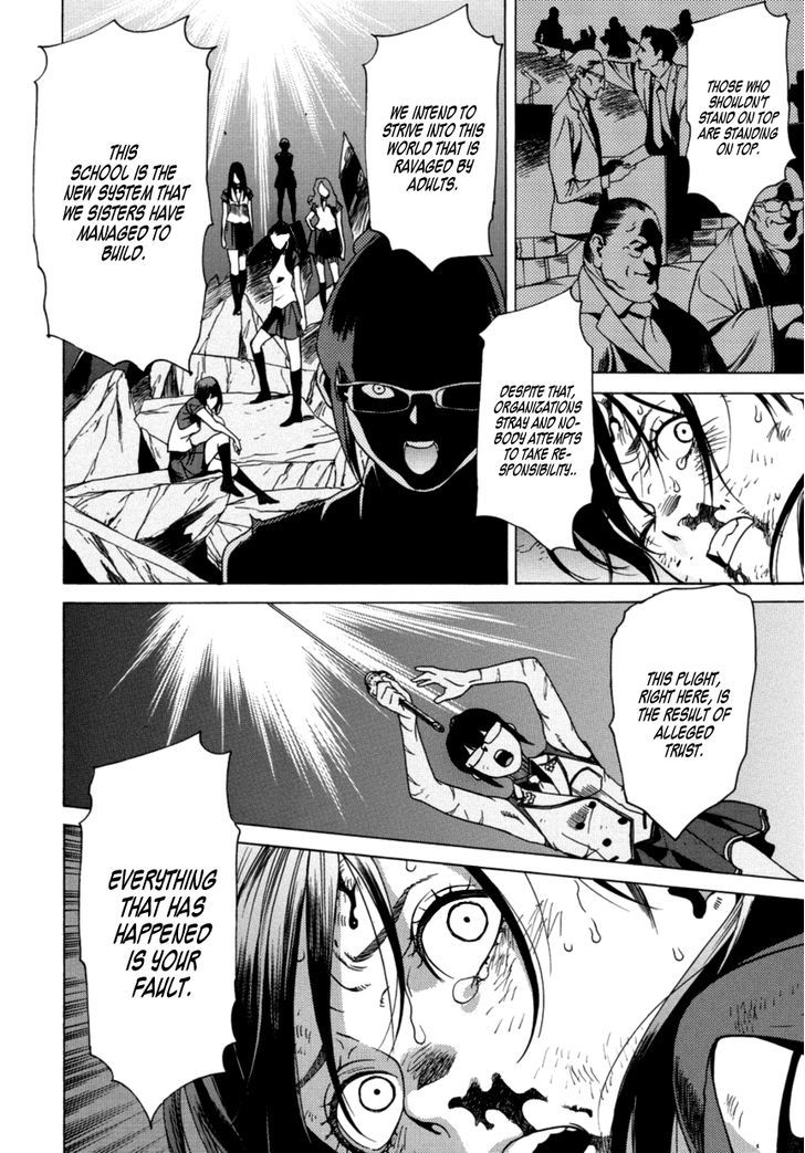 Tokyo Girls Destruction Chapter 14 page 25 - Chapter 14