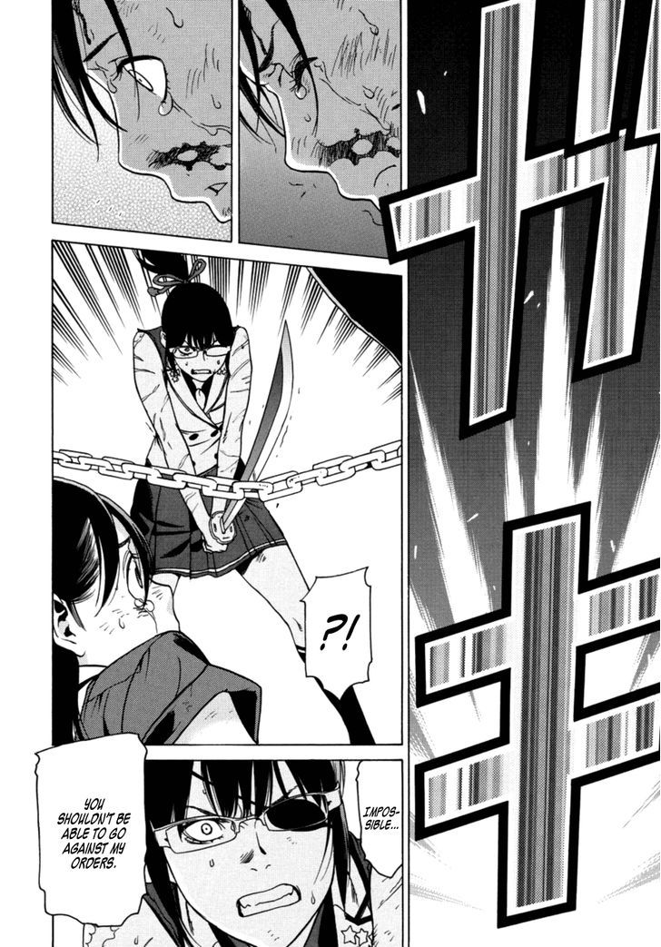 Tokyo Girls Destruction Chapter 14 page 27 - Chapter 14