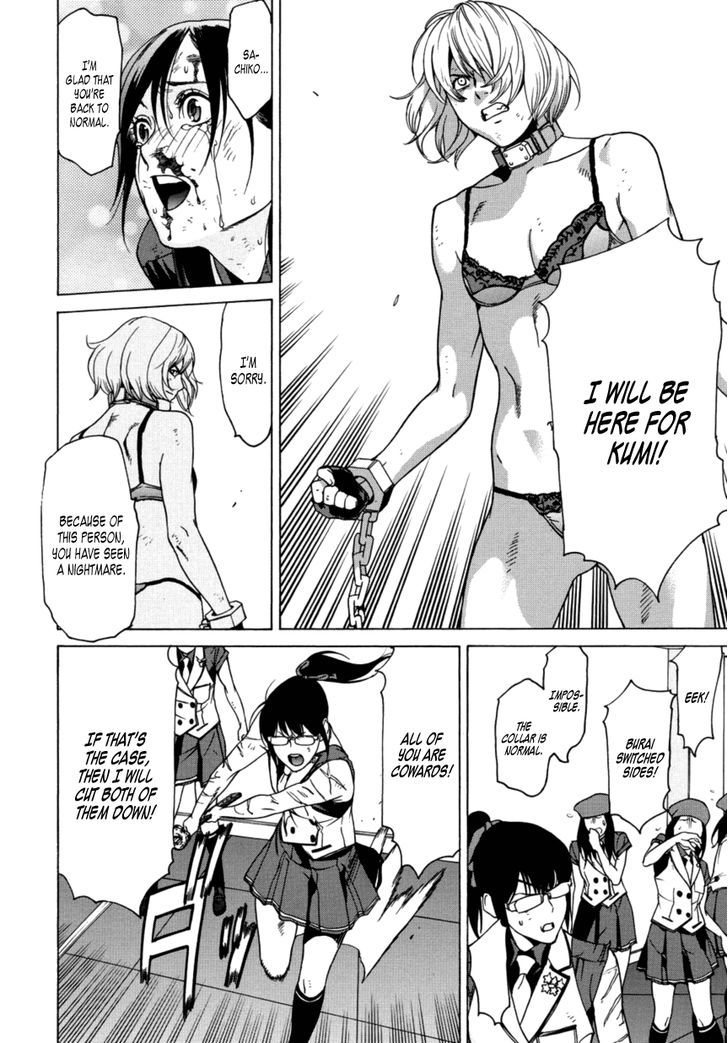 Tokyo Girls Destruction Chapter 14 page 29 - Chapter 14