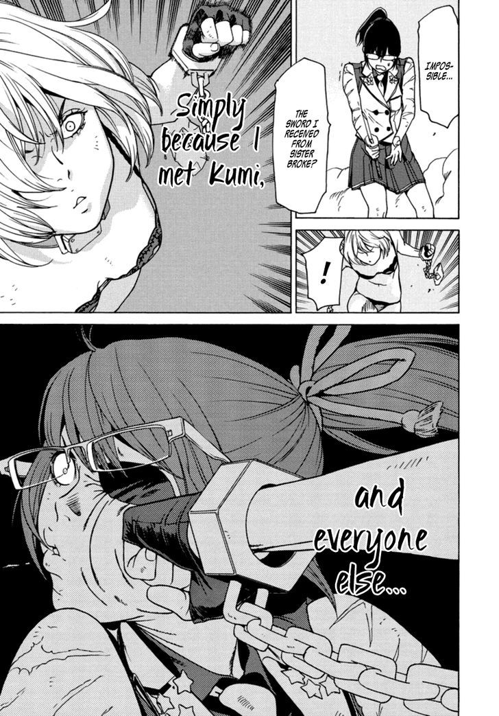 Tokyo Girls Destruction Chapter 14 page 33 - Chapter 14