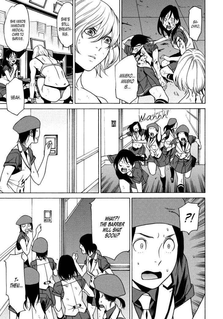 Tokyo Girls Destruction Chapter 14 page 36 - Chapter 14