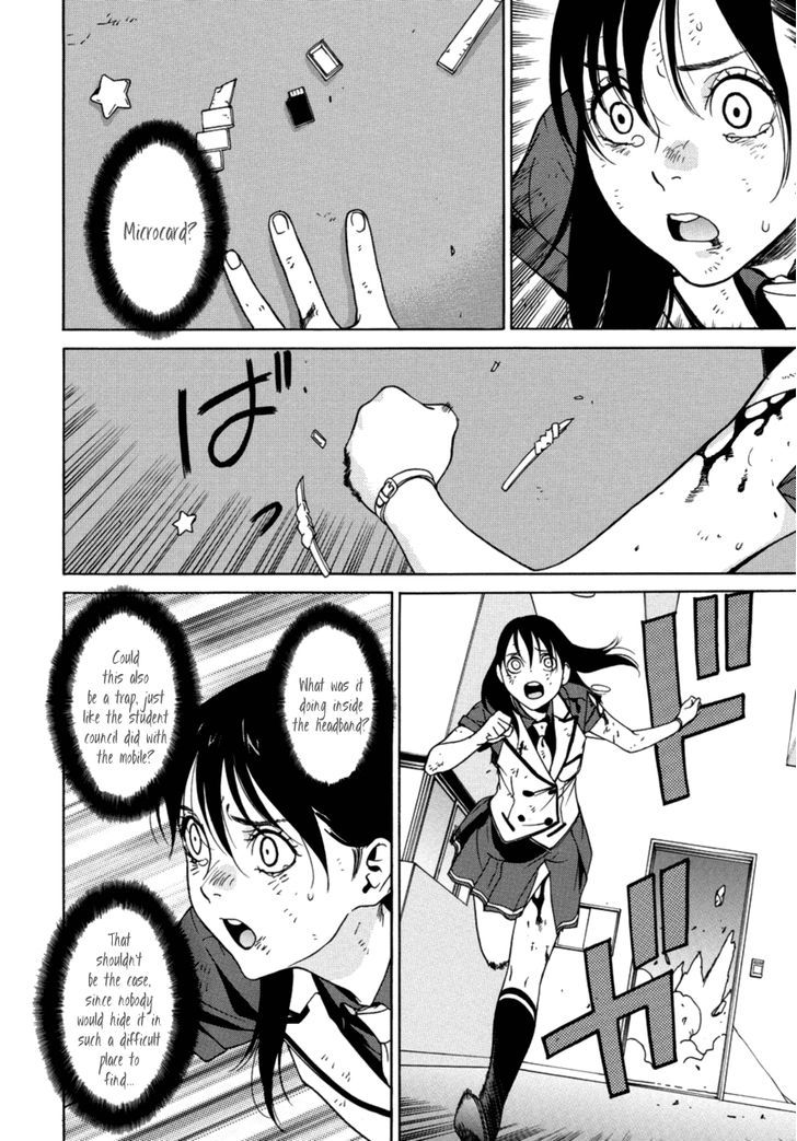 Tokyo Girls Destruction Chapter 14 page 5 - Chapter 14