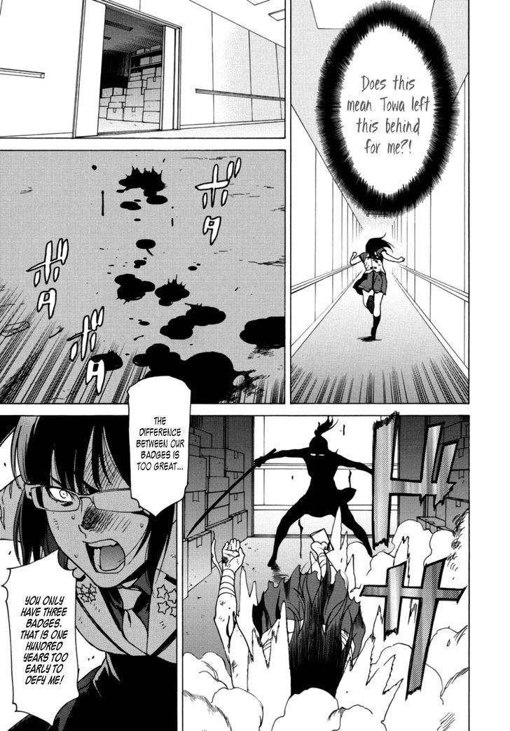 Tokyo Girls Destruction Chapter 14 page 6 - Chapter 14