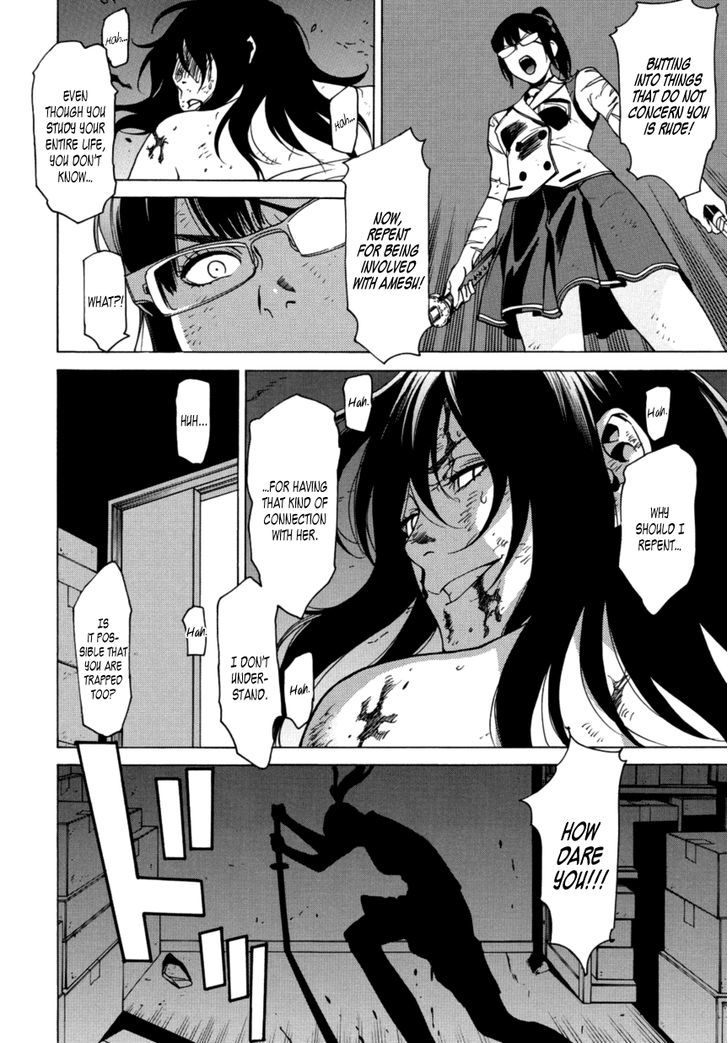 Tokyo Girls Destruction Chapter 14 page 7 - Chapter 14