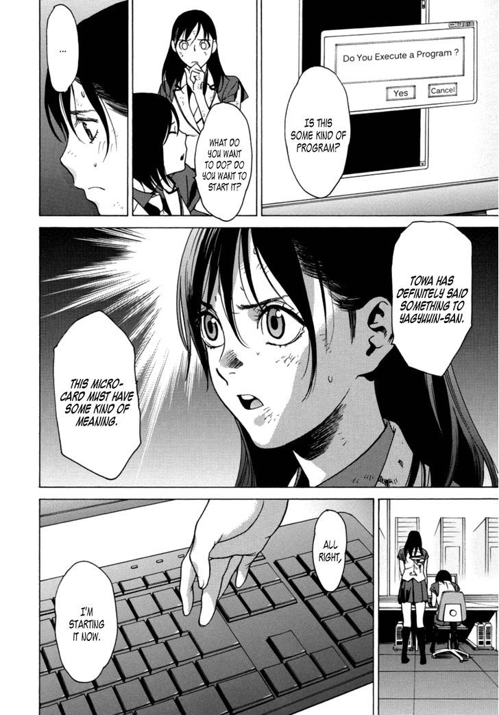 Tokyo Girls Destruction Chapter 14 page 9 - Chapter 14