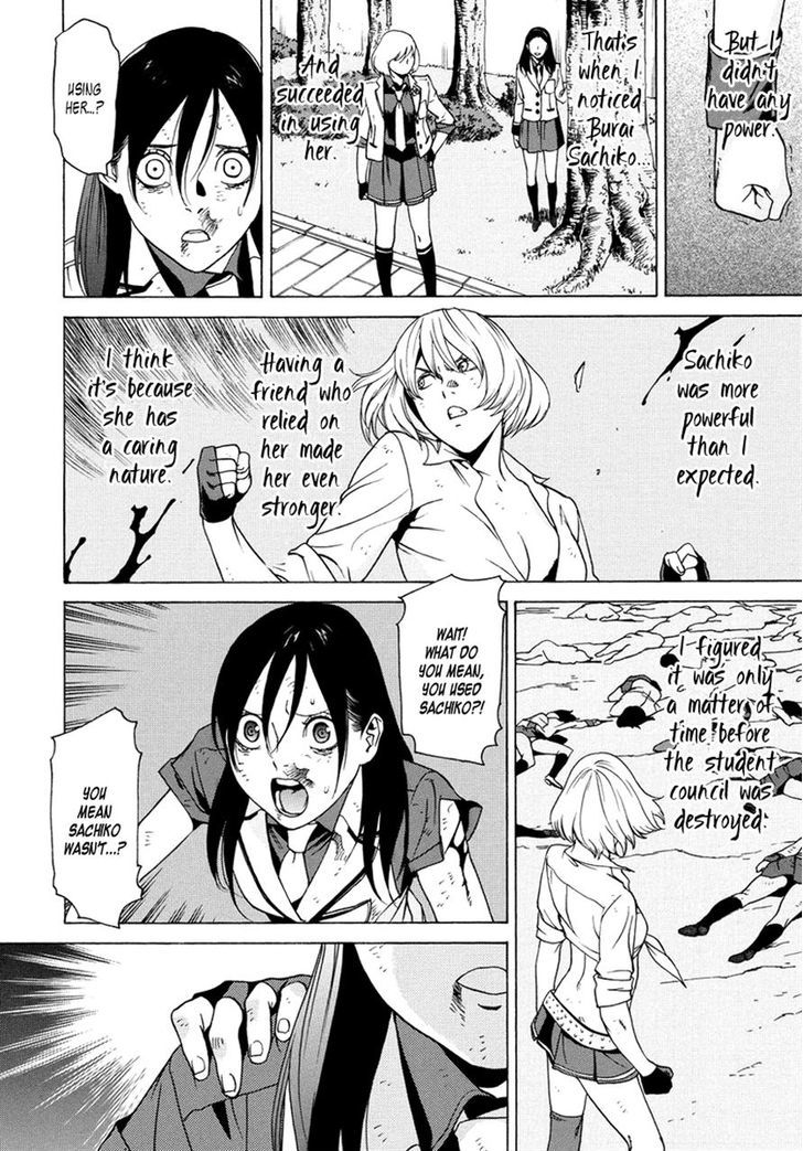 Tokyo Girls Destruction Chapter 15 page 12 - Chapter 15