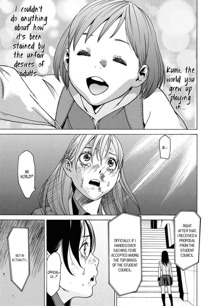 Tokyo Girls Destruction Chapter 15 page 15 - Chapter 15