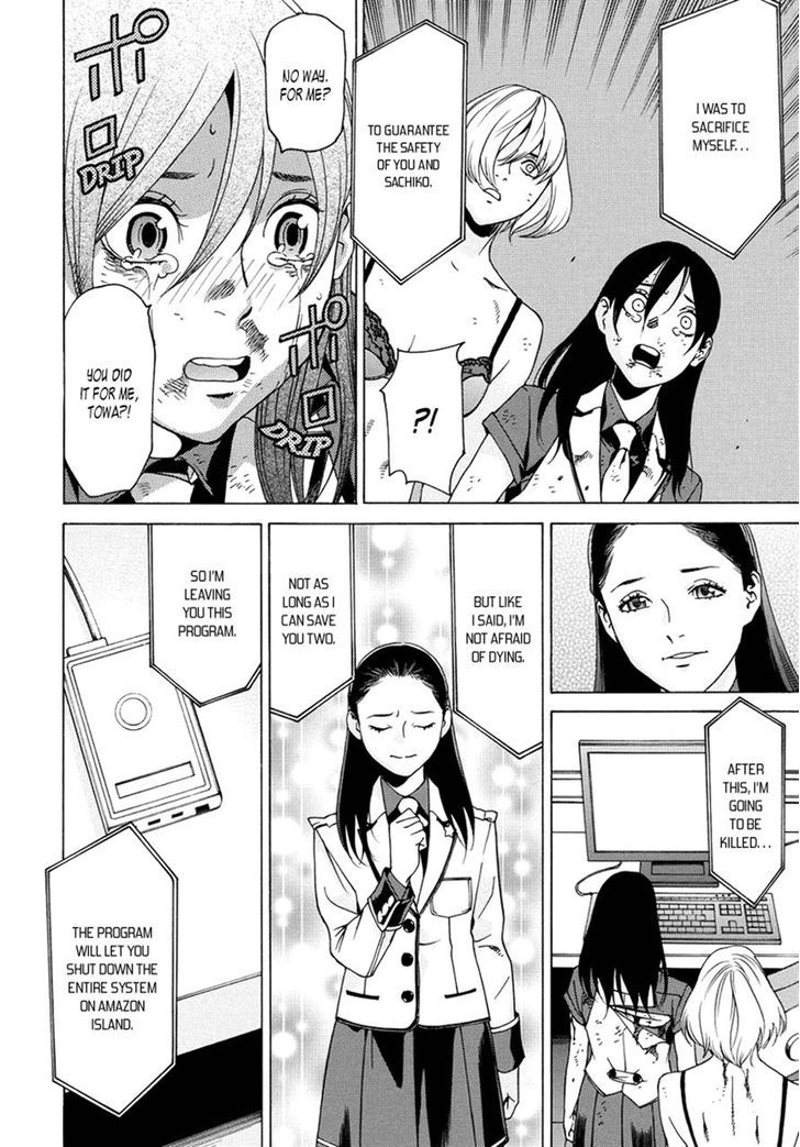 Tokyo Girls Destruction Chapter 15 page 16 - Chapter 15