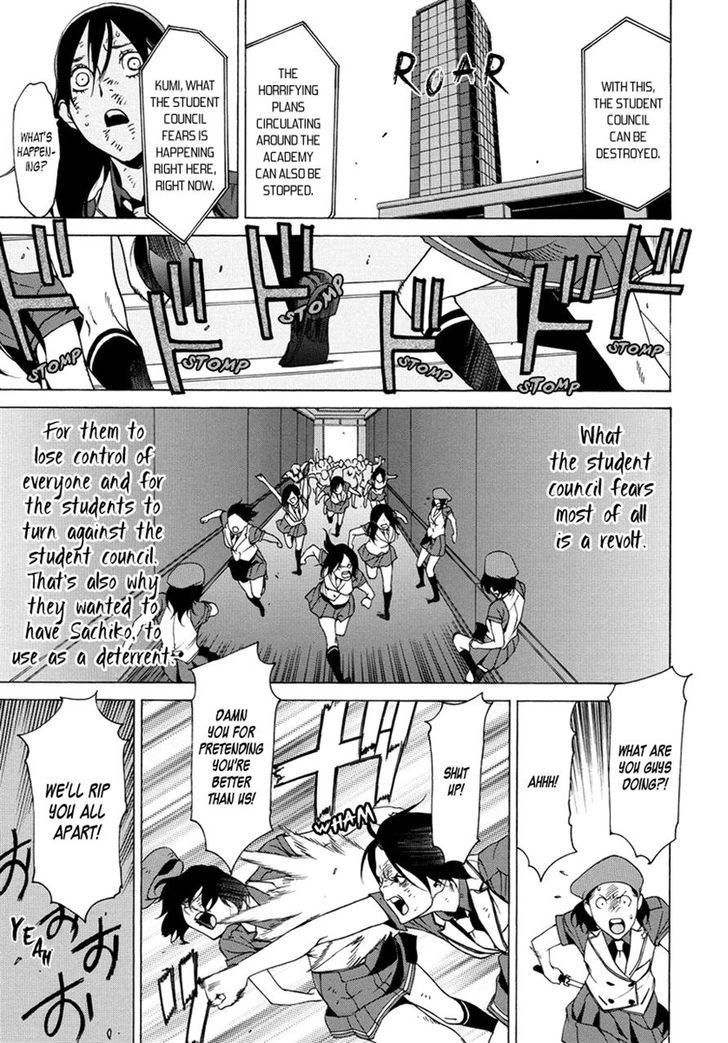 Tokyo Girls Destruction Chapter 15 page 17 - Chapter 15