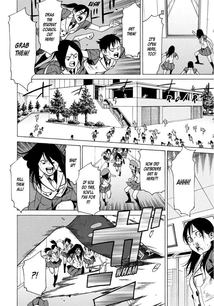 Tokyo Girls Destruction Chapter 15 page 18 - Chapter 15