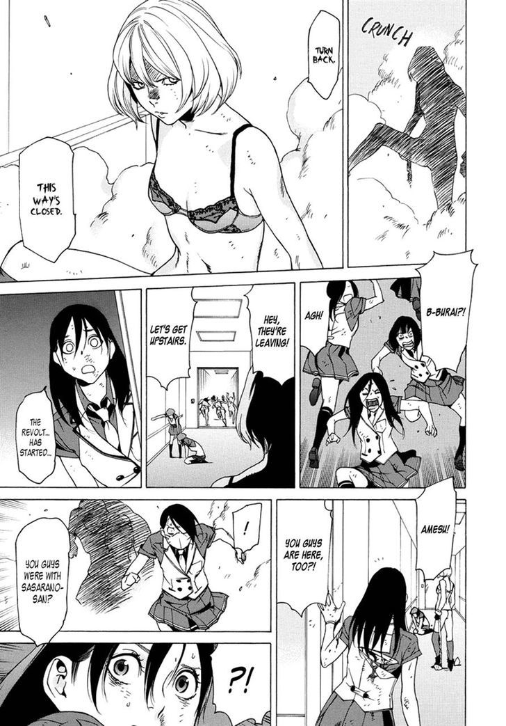 Tokyo Girls Destruction Chapter 15 page 19 - Chapter 15