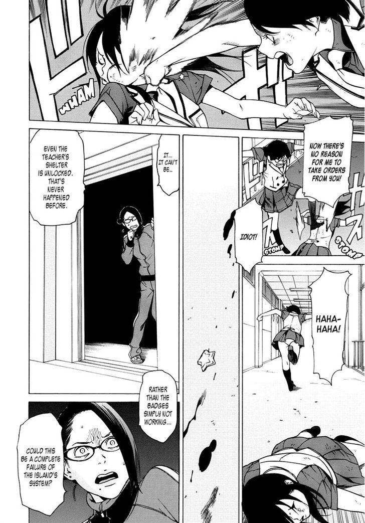 Tokyo Girls Destruction Chapter 15 page 2 - Chapter 15