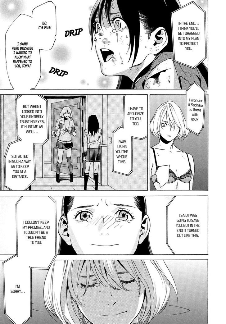 Tokyo Girls Destruction Chapter 15 page 25 - Chapter 15