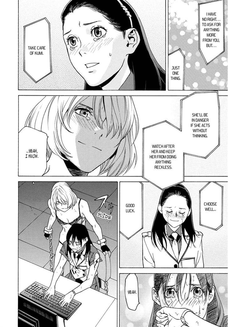 Tokyo Girls Destruction Chapter 15 page 26 - Chapter 15