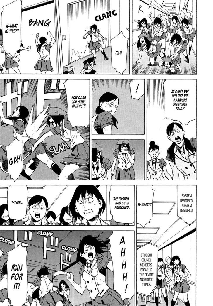 Tokyo Girls Destruction Chapter 15 page 29 - Chapter 15