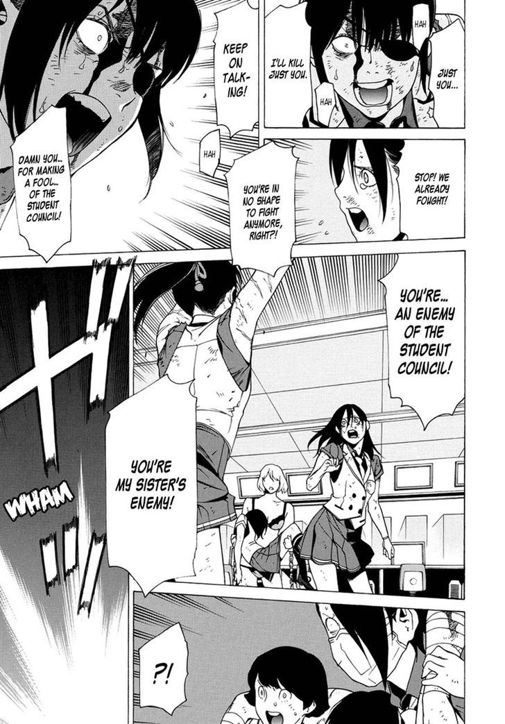 Tokyo Girls Destruction Chapter 15 page 31 - Chapter 15