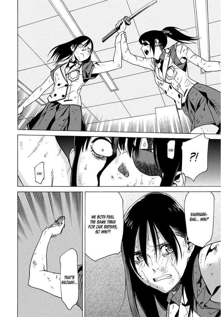 Tokyo Girls Destruction Chapter 15 page 32 - Chapter 15
