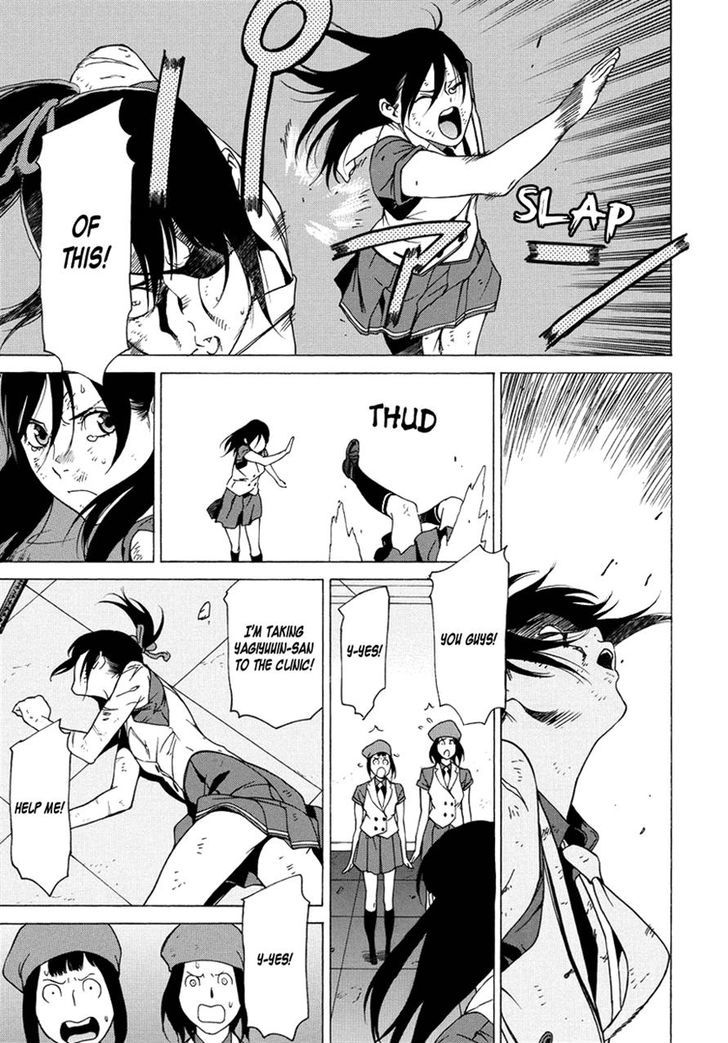 Tokyo Girls Destruction Chapter 15 page 33 - Chapter 15
