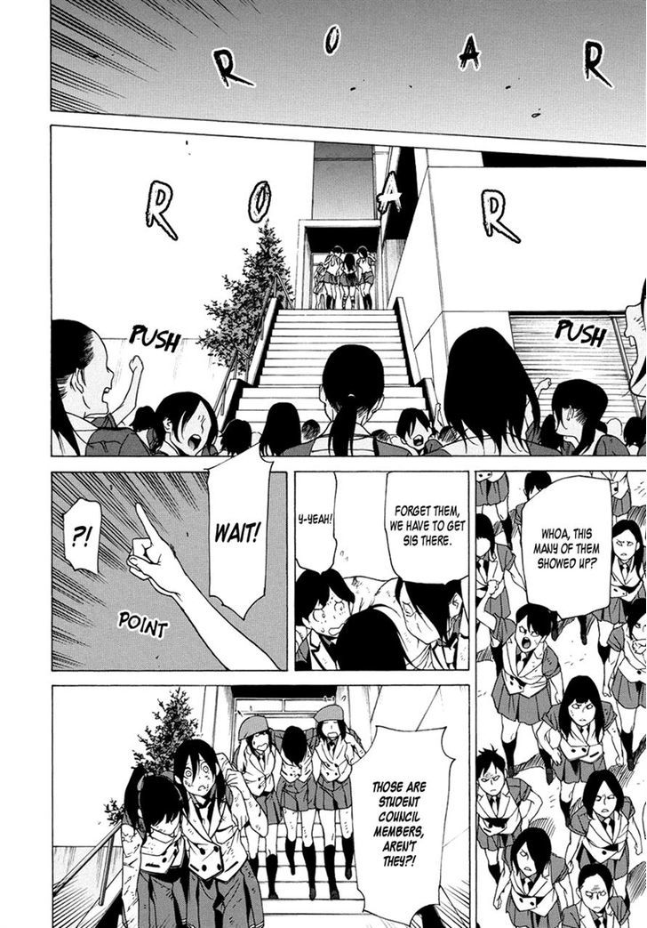 Tokyo Girls Destruction Chapter 15 page 34 - Chapter 15