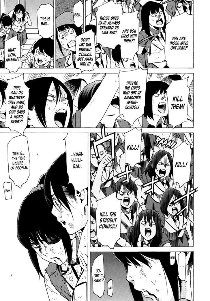 Tokyo Girls Destruction Chapter 15 page 35 - Chapter 15