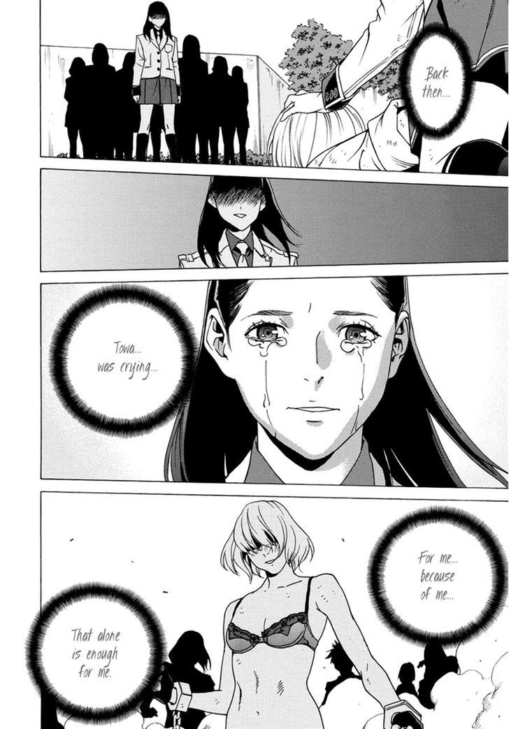 Tokyo Girls Destruction Chapter 15 page 38 - Chapter 15