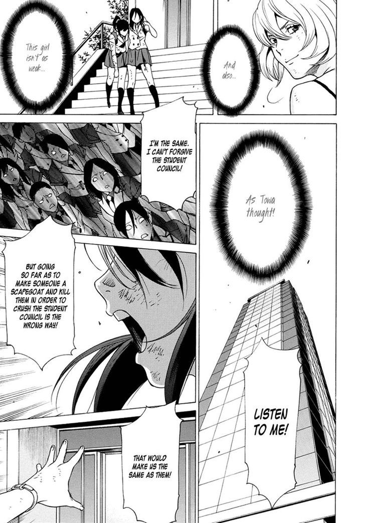 Tokyo Girls Destruction Chapter 15 page 39 - Chapter 15