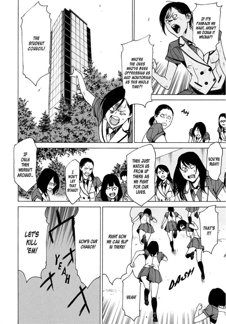 Tokyo Girls Destruction Chapter 15 page 6 - Chapter 15