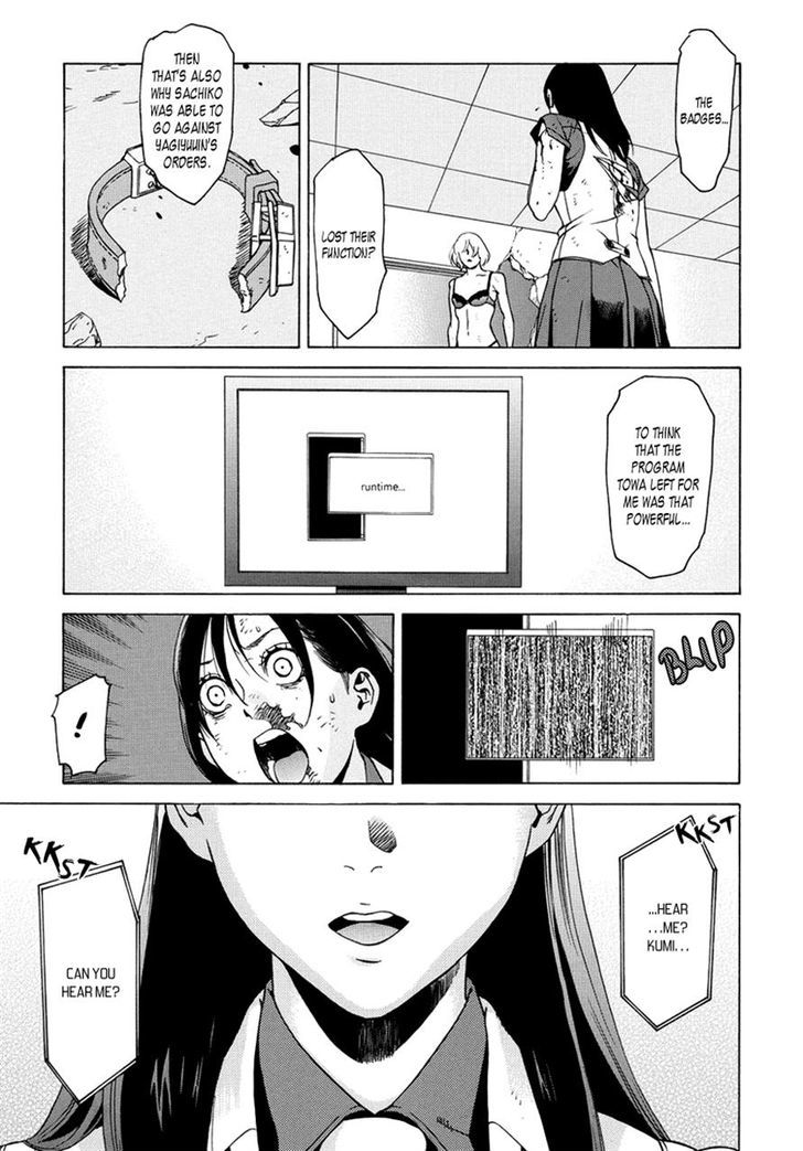 Tokyo Girls Destruction Chapter 15 page 7 - Chapter 15
