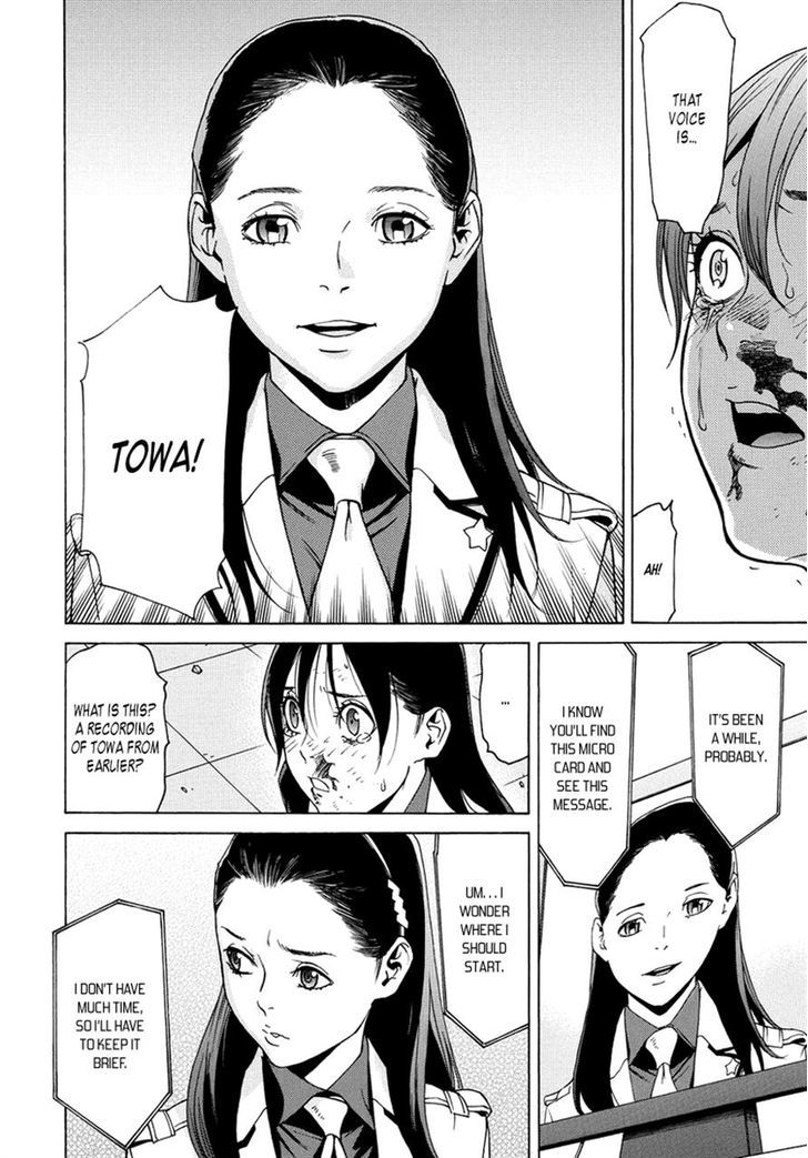Tokyo Girls Destruction Chapter 15 page 8 - Chapter 15