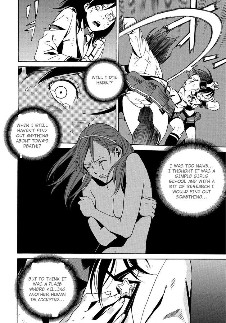 Tokyo Girls Destruction Chapter 2 page 11 - Chapter 2