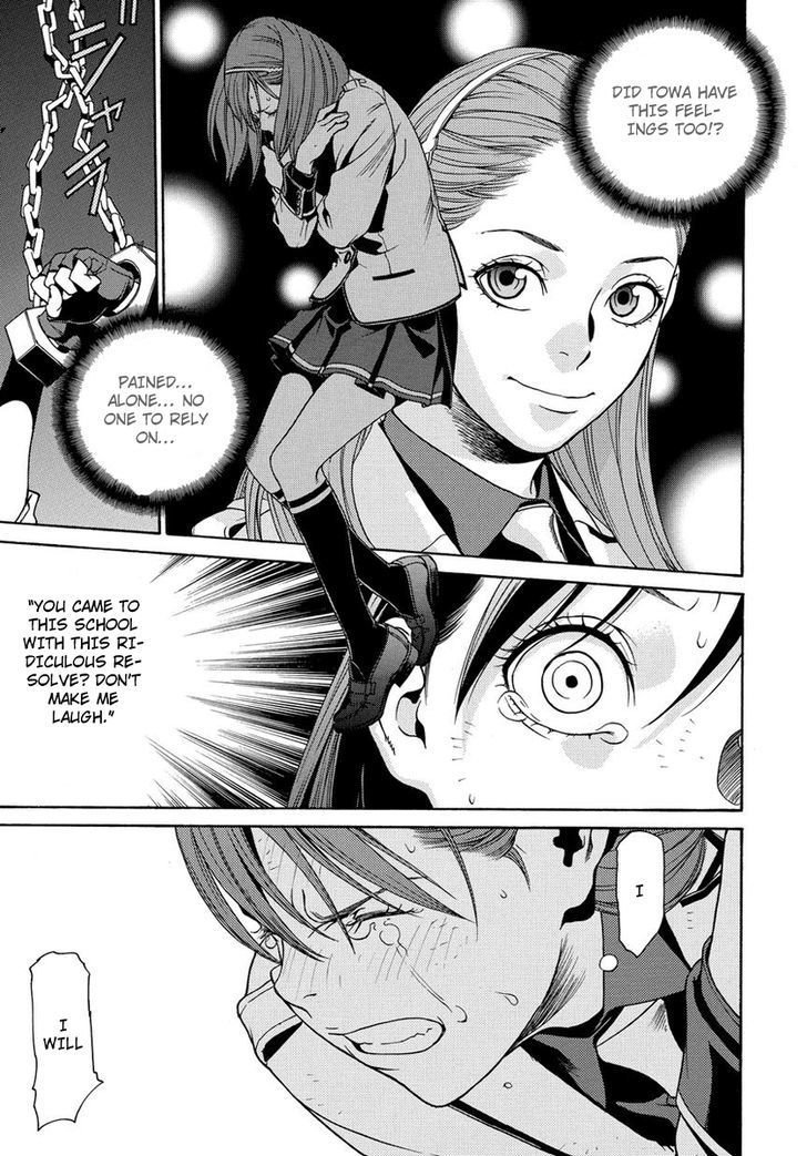 Tokyo Girls Destruction Chapter 2 page 12 - Chapter 2