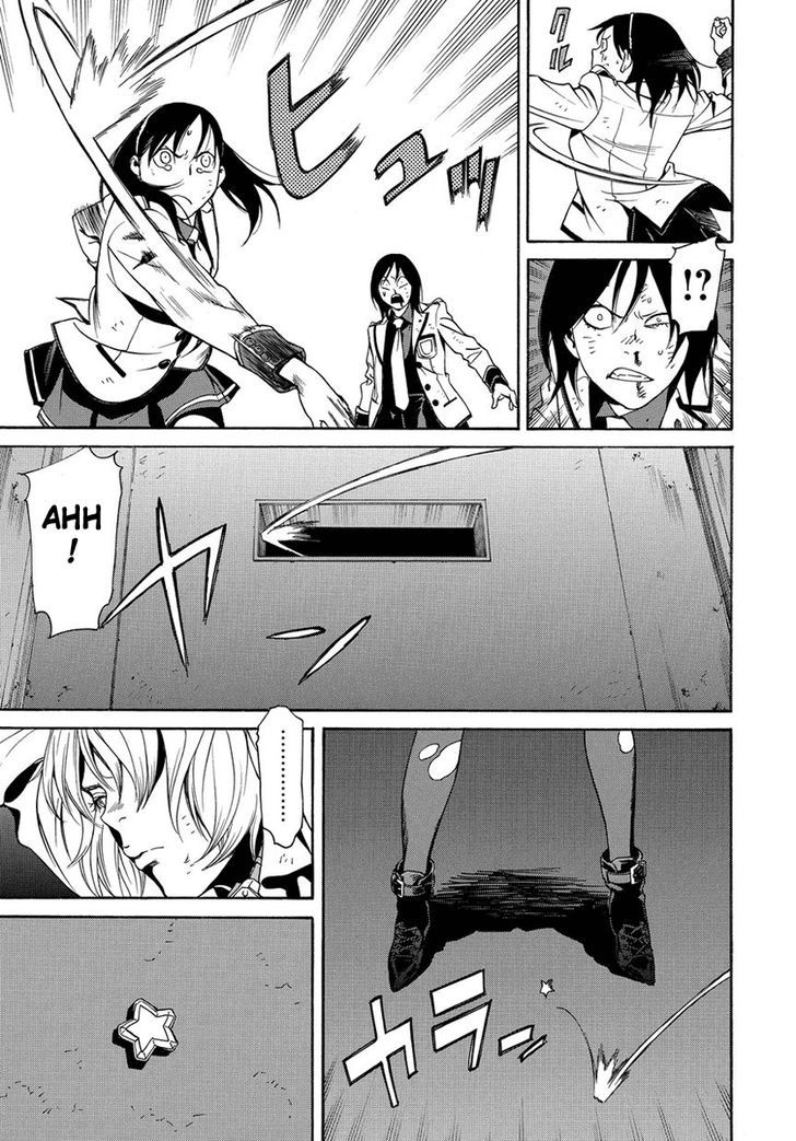 Tokyo Girls Destruction Chapter 2 page 14 - Chapter 2