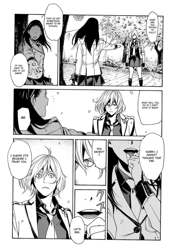 Tokyo Girls Destruction Chapter 2 page 17 - Chapter 2