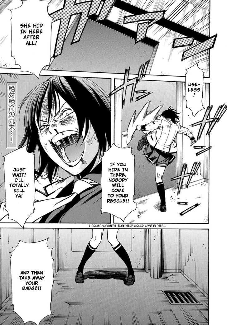 Tokyo Girls Destruction Chapter 2 page 2 - Chapter 2