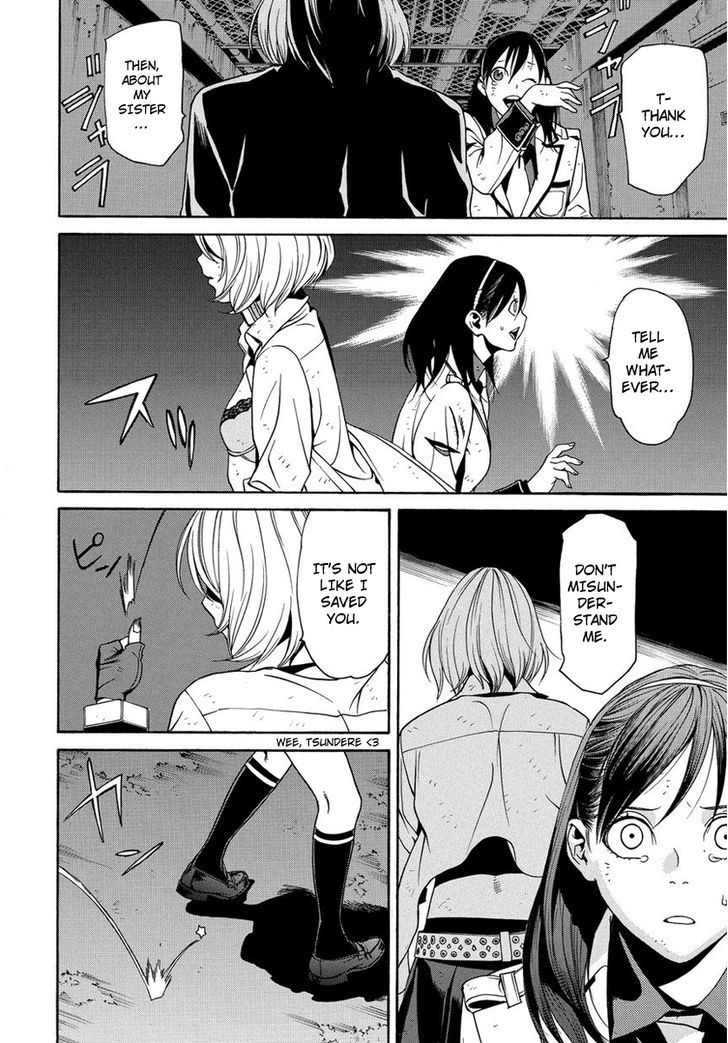Tokyo Girls Destruction Chapter 2 page 22 - Chapter 2